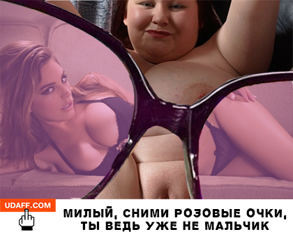 Ну штош, продолжим пОшло деградировать