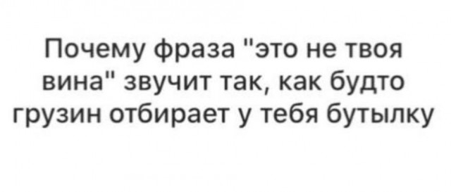 Юмор в картинках и без