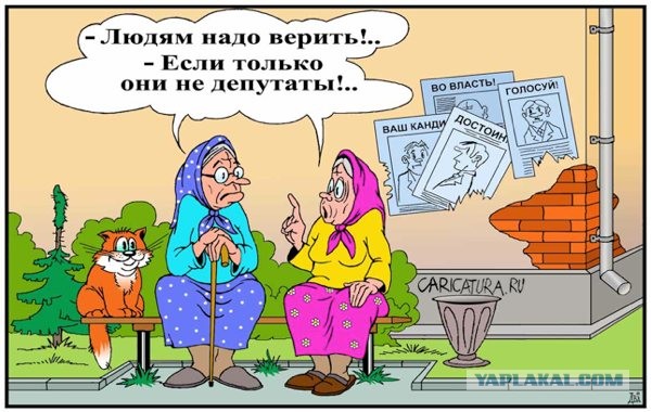 Мошенники обманули актера Дмитрия Певцова более чем на миллион рублей