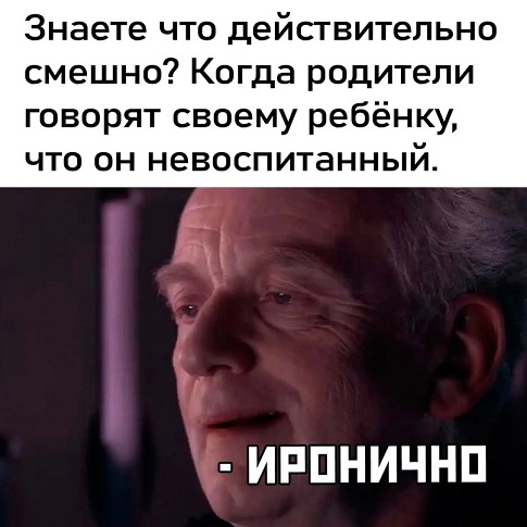 Уважаемые жильцы!