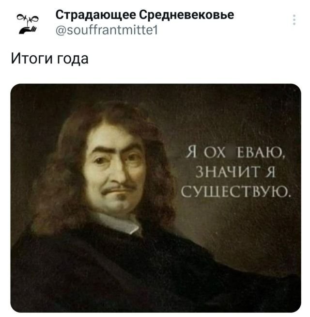 Забавные картинки, шутки из этих ваших интернетов