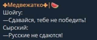 Зеленский отправил в отставку Залужного. Новым главкомом стал Сырский