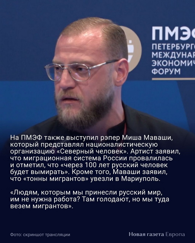 В «Крокус Сити холл» в Москве произошла стрельба перед началом концерта группы «Пикник»