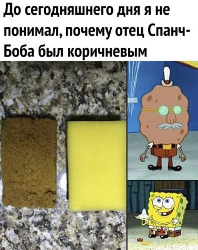 Так себе картинки 18.04.24
