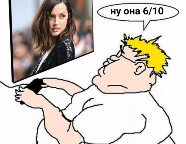 Если Вы ушли от девушки, думая, как джентльмен, не обольщайтесь