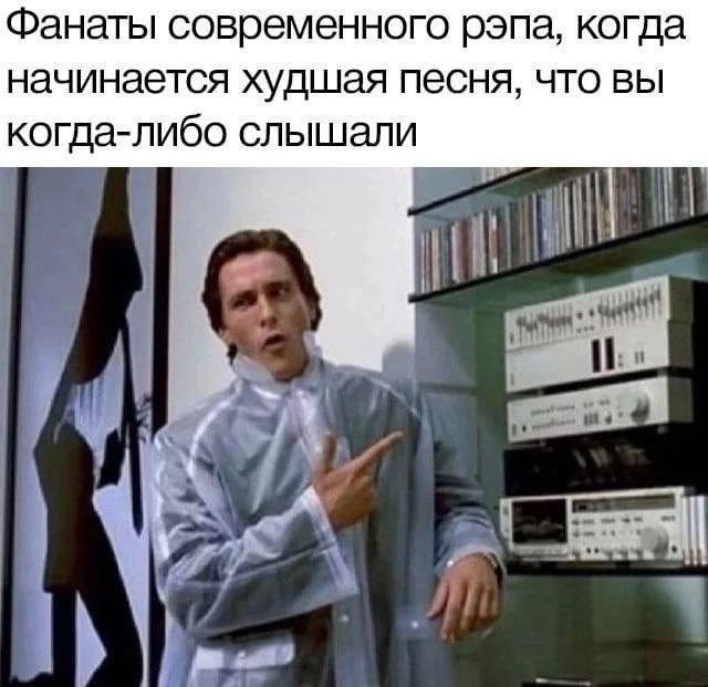 Ничего необычного, просто Эминем обслуживает клиента в ресторане его мамы Mom's Spaghetti
