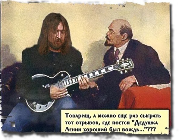 Друзья! Вы все мне друзья!