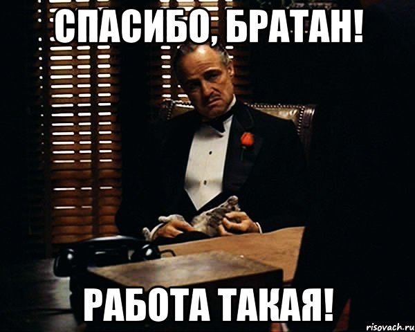 42)) Part II
