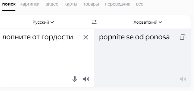 Немного забавных картинок от 11.09.2024