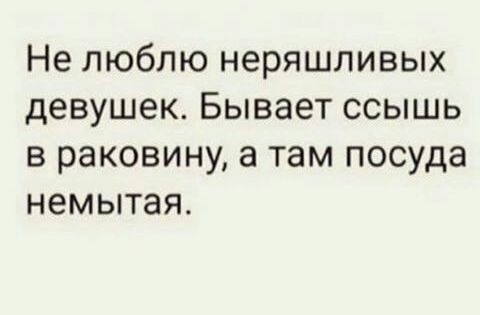 Всего понемногу. От 19.09.24