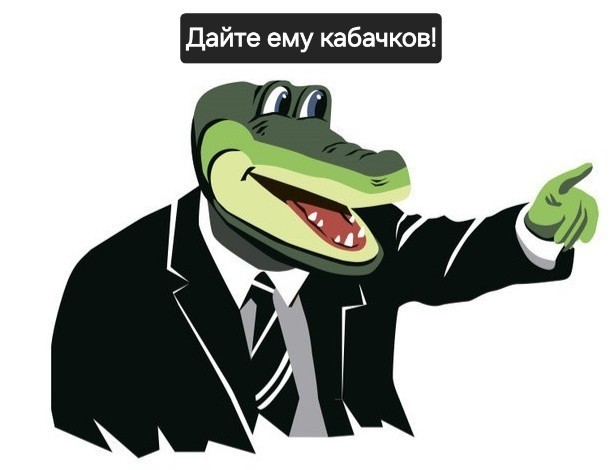 Холостяцкий ужин...?
