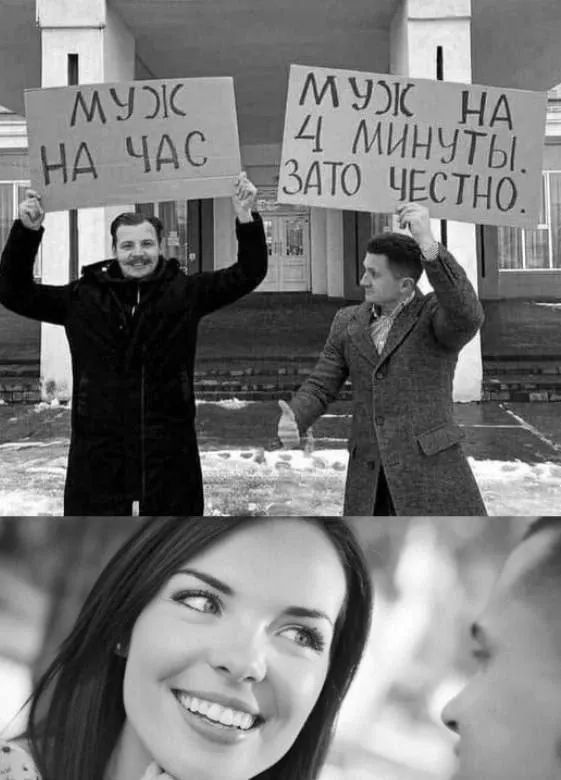 Завалялось тут случайно немного забавных картинок