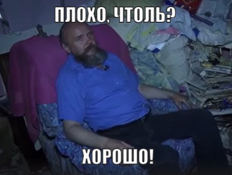 Сама. Всё сама⁠⁠