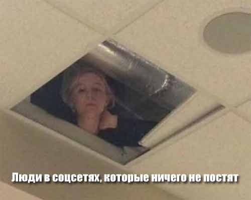 Так себе картинки 03.11.24