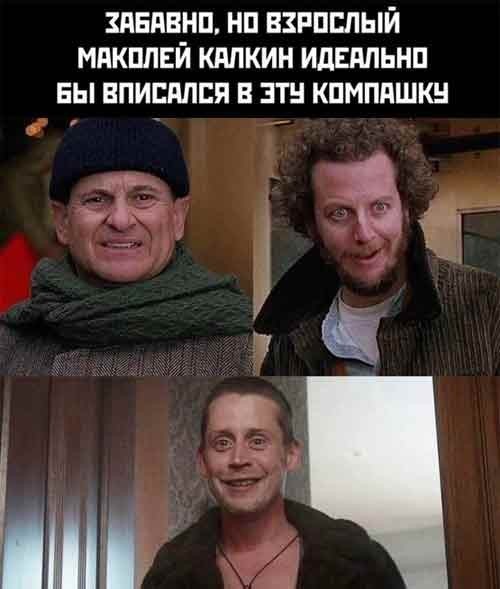 Завалялось тут случайно немного забавных картинок