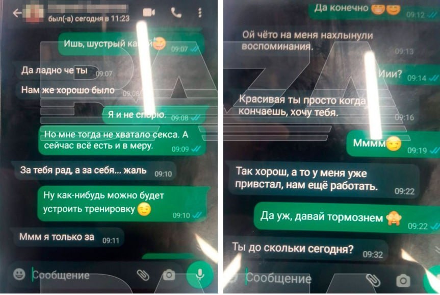 В Башкирии женщина попросила посадить в тюрьму мужа, уличившего её в измене.