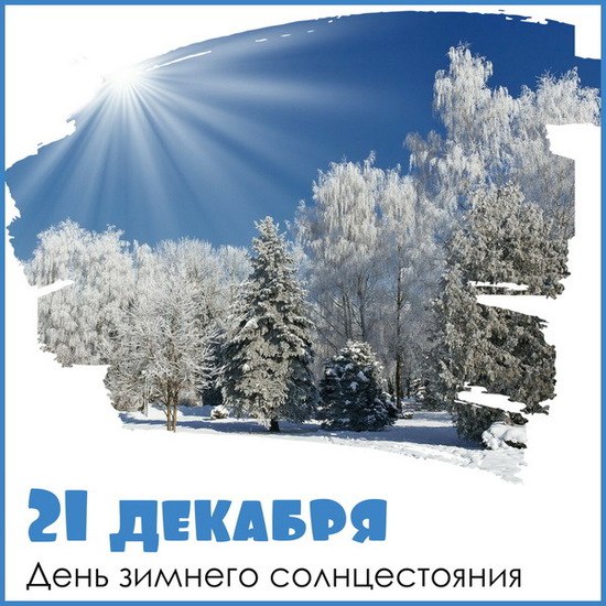 Чего это с ней?