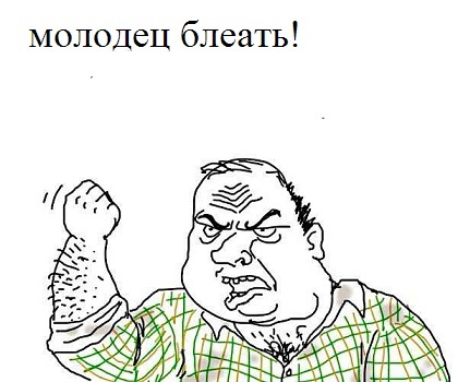 Путин назначил Шойгу председателем научно-экспертного совета безопасности