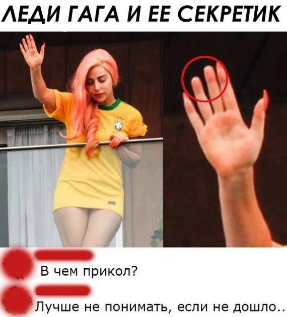 Веселые картинки в маленькую пятницу (12.03)