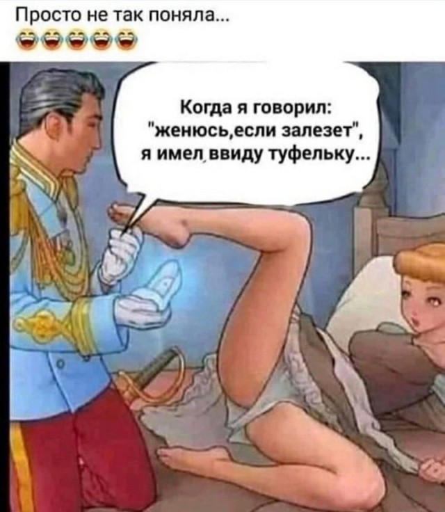 Веселые картинки в понедельник (24.03)