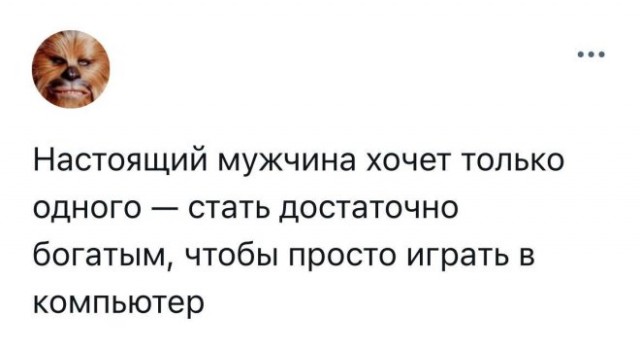 Веселые картинки в маленькую пятницу (02.04)