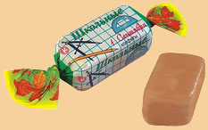 Какие советские конфеты были самыми вкусными?