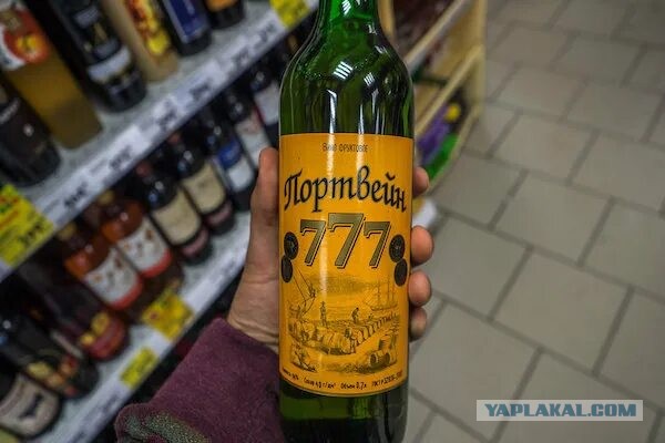 Джентльмены, посоветуйте даме напиток к ужину