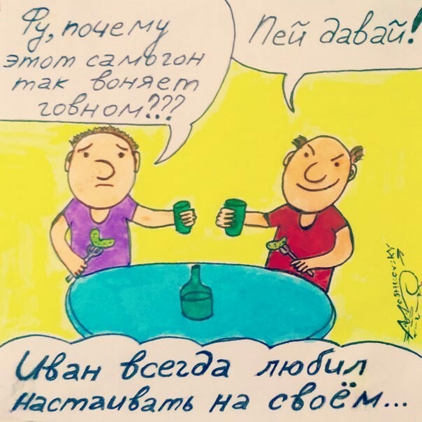 Девушки решили сходить на званый ужин в Индии