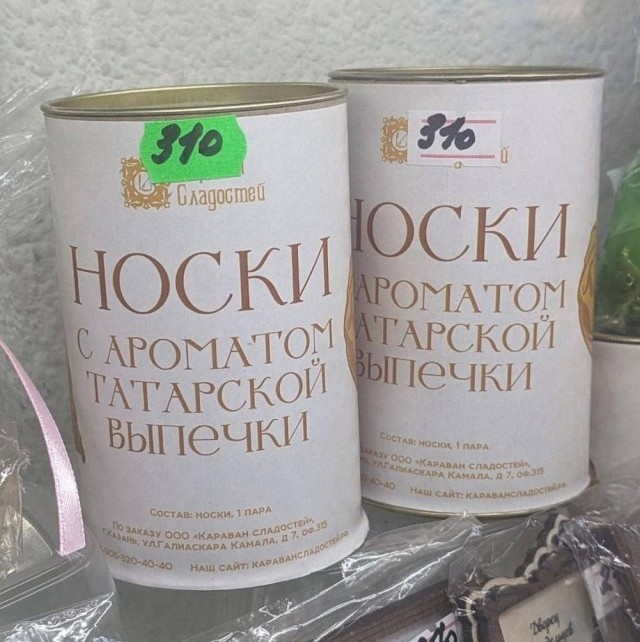 Ну, разбавим вторник позитивом!