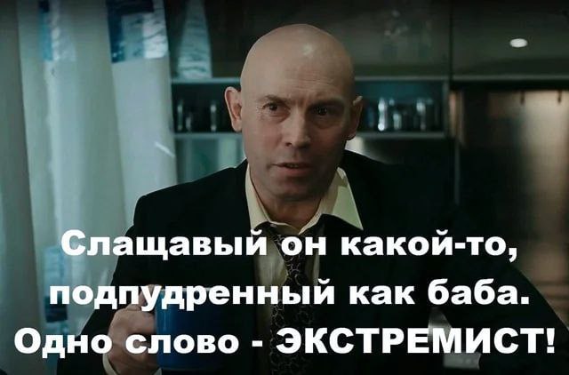 Куртка загорелась на Филиппе Киркорове во время концерта в петербургском БКЗ «Октябрьский»