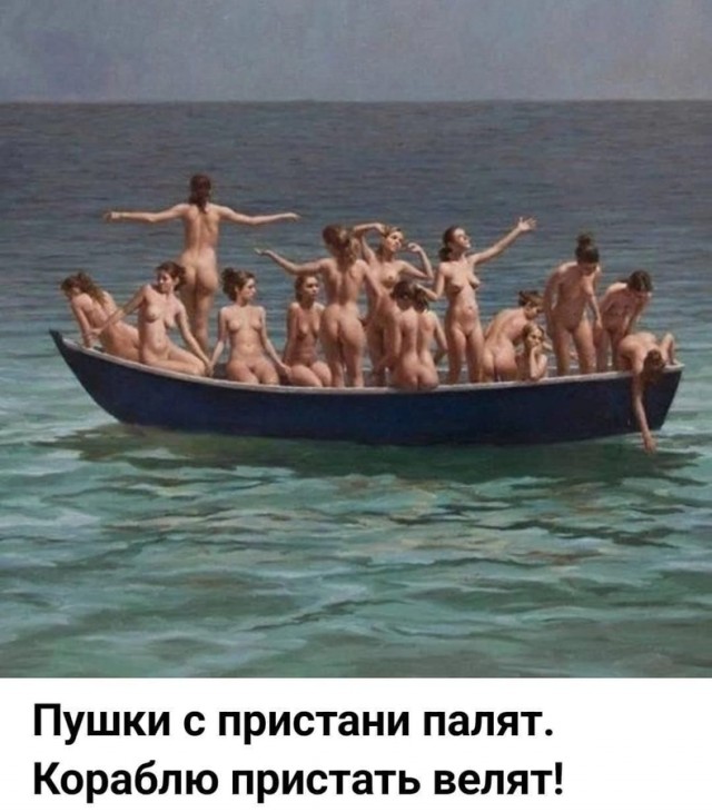 ТРРРидцать тРРРи от 19 июня
