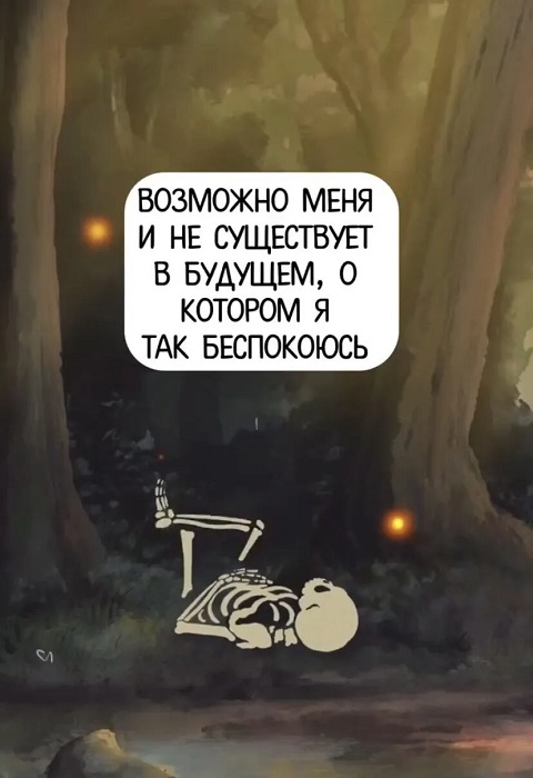 Веселое настроение в картинках (16.07.2025)
