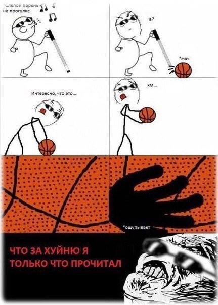 Так себе картинки 22.07.25