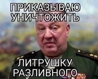 Депутат Гурулев : «Для них может ситуация сильно изменится »