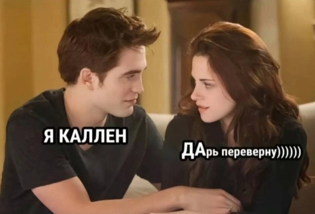 Картинки для деградации 35 (разной степени свежести)