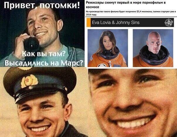 Упоминания о планах высадить на Луну женщину и негра удалили с сайта NASA.