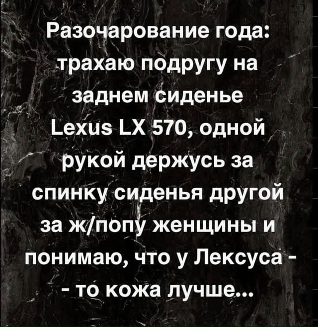 Так себе картинки 07.09.25