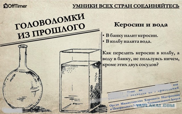 Так себе картинки 14.09.25