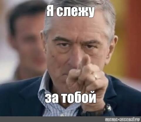 В TikTok зашел новый тренд на «славянский взгляд» с копированием угрюмой мимики
