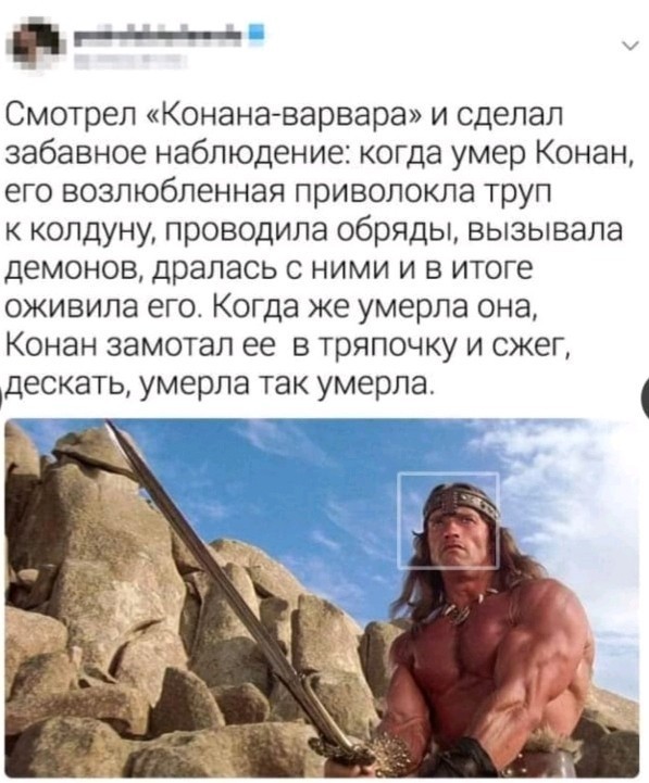 Картинки для деградации 119 (разной степени свежести)