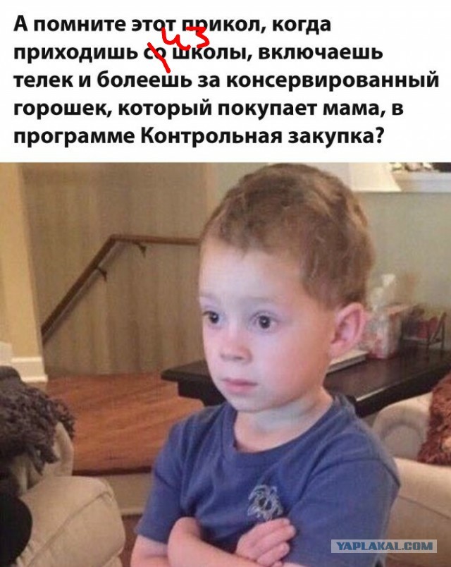 Картиночки, баянчики 21 января