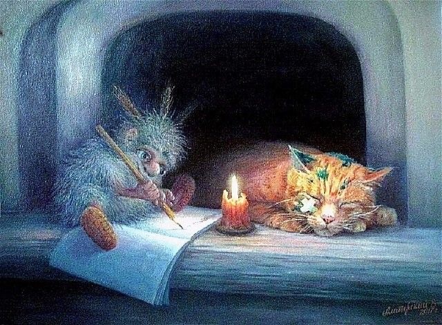Сегодня день домового
