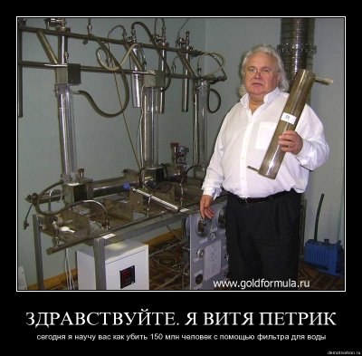 В Госдуме предложили отказаться от бахил в больницах