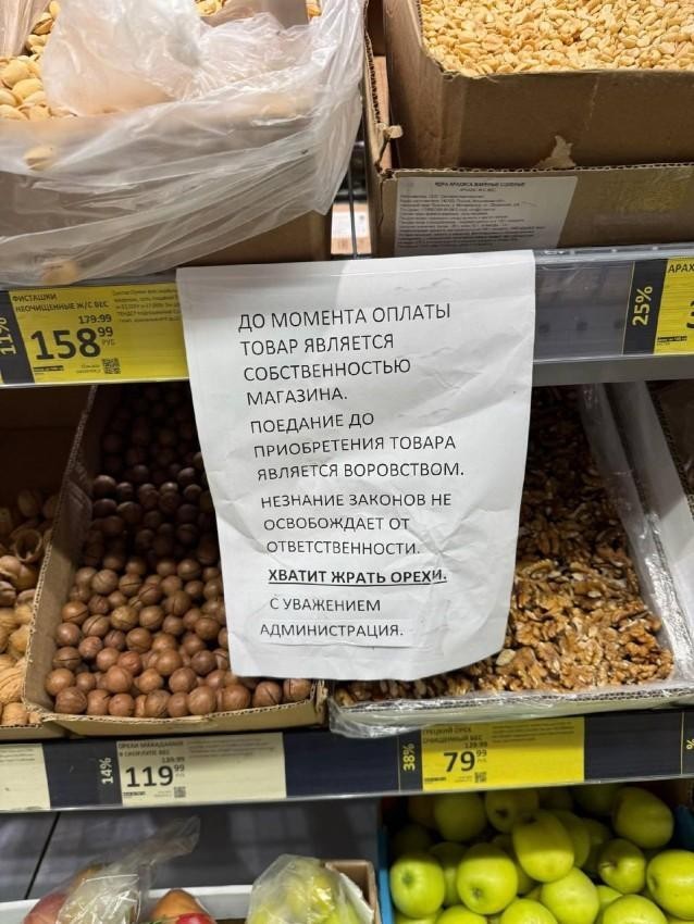 Субботние картинки