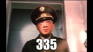 Началось что- ли