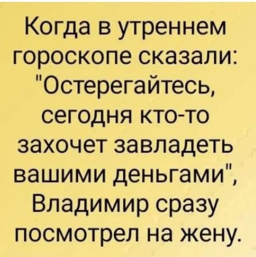 Отборные баяны 10-летней выдержки - ONLY US vol.3