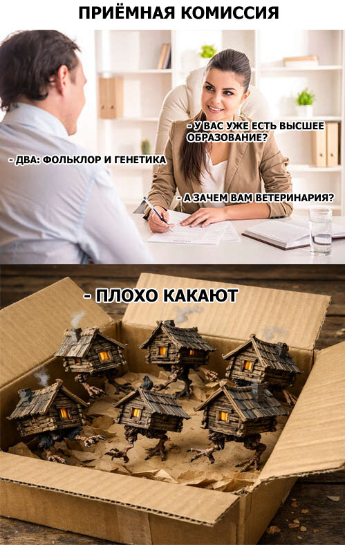 Так себе картинки 18.03.26
