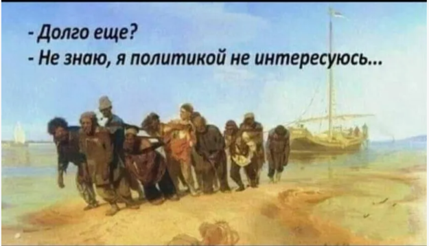 Весь март в одной картинке