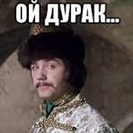 Уровень самооценки, к которому я стремлюсь
