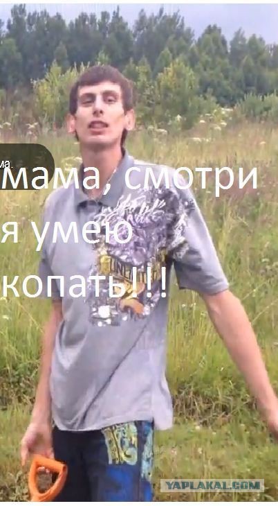 Граница Беларуси и Россиии. Вид сбоку